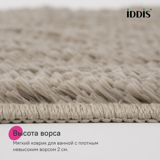 Коврик для ванной комнаты, 70x120, микрофибра, светло-коричневый, IDDIS, BSQL07Mi12IT