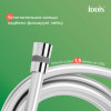 Душевой гарнитур, глянцевый хром, Optima Home, IDDIS, (OPH3С70i16)