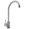 Смеситель для кухни MIXLINE ML-GS15 35к (341) молоко высок. излив (550694)