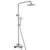 Душевая стойка Fmark (FS8435)