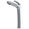 Смеситель для раковины 26k MIXLINE ML21-042 "Elegant" высокий излив (550739)