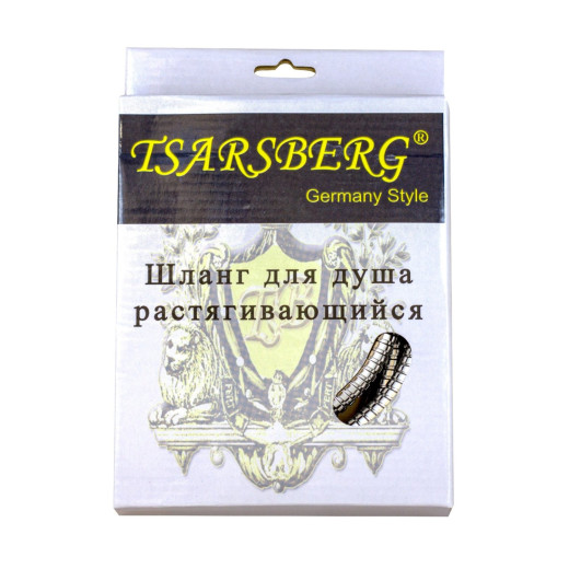 Шланг для душа TSARSBERG 150см 1,2