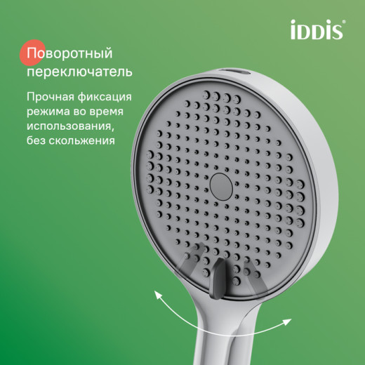 Лейка для душа, хром, Aiger, IDDIS, AIG4FC0i18