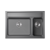 Кухонная мойка GRANULA Kitchen Space (7302, АЛЮМИНИУМ)