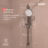 Душевой гарнитур, глянцевый хром, Optima Home, IDDIS, (OPH3С70i16)