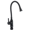 Смеситель для кухни Fmark (FS8277H-01)
