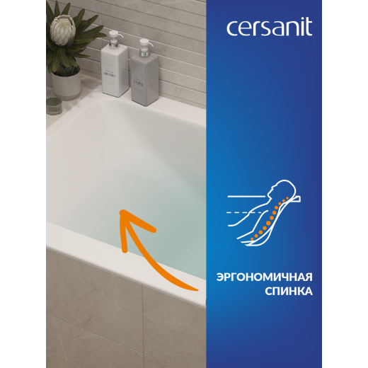 Ванна Cersanit  прямоугольная CREA 180x80 (64873)                                                  