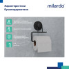 Бумагодержатель, проволока стальная, черный матовый, Easy, Milardo, (EASBWS0M43)