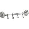 Планка с крючками (4 крючка) Savol 70 (S-008204)