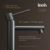 Смеситель для умывальника IDDIS Duna графит матовый (DUNGM00i01)