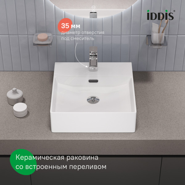 Умывальник накладной/подвесной, белый глянцевый, Bild, IDDIS, BILWS42i27