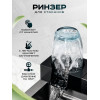 Мойка многофункциональная ПРОФСАН (PSM-9951GR)