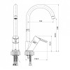 Смеситель для кухонной мойки IDDIS Kitchen Line (K11SB0Ji05)