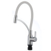 Смеситель для кухонной мойки Fmark (FS8244A-04)