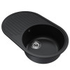 Мойка MIXLINE ML-GM16 овальная с крылом ультра-черная (344) 730*460*180мм NEW (551934)