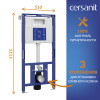 Комплект CERSANIT CITY SMART DPL EO slim инсталляция AQUA 50 PRIME P кнопка ACCENTO CIRCLE пластик хром глянцевый LP (69325)
