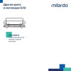 Полка одноярусная прямая Milardo Grid проволока стальная, хром (GRICS1CM44)