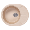 Мойка DrGans "Берта" 620, латте CMc (25.040.B0620.403)