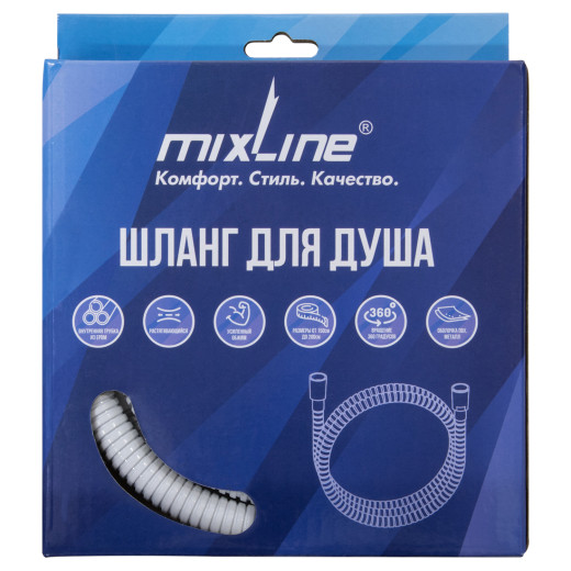 Шланг душевой MIXLINE МЛ-2-175/MIX-2-175 175 см имп/кон, EPDM, нерж.сталь БЕЛЫЙ МАТОВЫЙ (коробка) (557323)