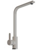 Смеситель для кухни MIXLINE ML-GS14 35к (331) белый высок. излив (550683)