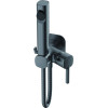 Смеситель с гигиенической лейкой HAIBA (HB5518-3)