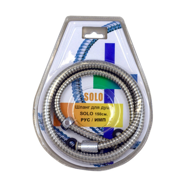 Шланг для душа SOLO 150см М22х1/2" (рус/имп) (SOLO-150Ri)