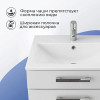 Раковина накладная MIXLINE "Breeze 60" белая, без кроншт (Sanita Luxe) (554362)
