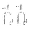 Смеситель для кухни GRANULA с выдвижным изливом (8172, ШВАРЦ)