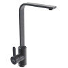 Смеситель для кухни MIXLINE ML-GS14 35к (309) темно-серый высок. излив (550680)