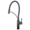 Смеситель для кухонной мойки Fmark (FS8244Q-04)