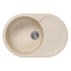 Мойка DrGans "Берта" 760, дюна CMc (25.040.C0760.402)