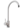 Смеситель для кухни MIXLINE ML-GS15 35к (328) бежевый высок. излив (550692)