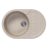 Мойка DrGans "Берта" 760, терра CMc (25.040.C0760.405)