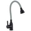 Смеситель для кухни Fmark (FS8266H-04)