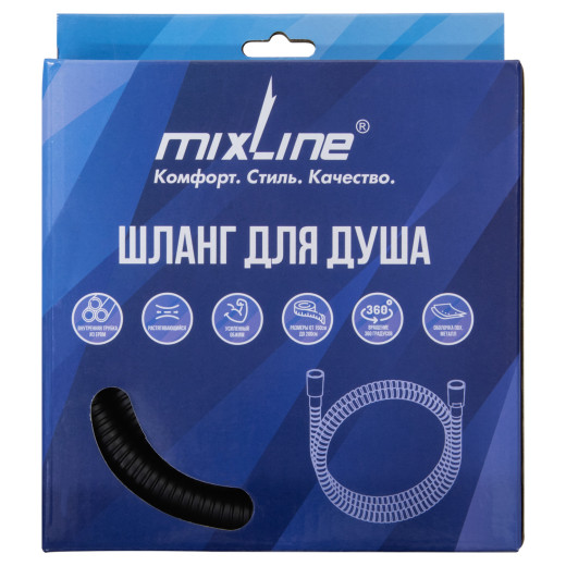 Шланг душевой MIXLINE МЛ-2-175/MIX-2-175 175 см имп/кон, EPDM, нерж.сталь ЧЕРНЫЙ МАТОВЫЙ (коробка) (557320)