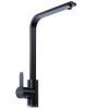 Смеситель для кухни MIXLINE ML-GS14 35к (343) антрацит высок. излив (550686)