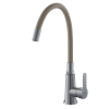 Смеситель для кухни FASHUN сатин/бежевый (A54301-15)