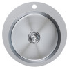 Мойка MIXLINE PRO настол.монтаж D50 (3,0) вып 3 1/2 круглая 20см с сифоном (сатин) (554768)