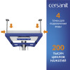 Комплект CERSANIT CITY SMART DPL EO slim инсталляция AQUA 50 PRIME P кнопка ACCENTO SQUARE пластик хром глянцевый LP (69326)