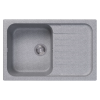 Мойка DrGans "Адель" 780, серый СМс (25.090.C0780.408)