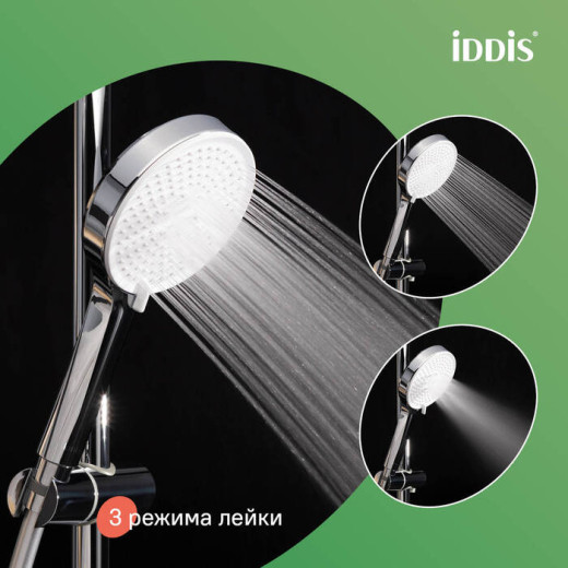 Душевой комплект, хром глянцевый, Optima Home, IDDIS, OPH3FC0i16