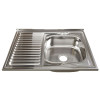Мойка из нержавеющей стали MIXLINE ML 60x80 (528017)