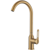 Смеситель Haiba для кухни нержавеющая сталь, (HB70825-5)