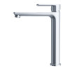 Смеситель для раковины 35k MIXLINE ML26-042 "Life" высокий излив (550758)