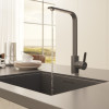 Смеситель для кухни MIXLINE ML-GS14 35к (342) графит высок. излив (550685)