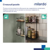 Полка двухъярусная прямая Milardo Grid проволока стальная, чёрный матовый (GRICS2BM44)