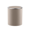 Ведро 5 л FIXSEN ROUND BEIGE (FX-452-6)
