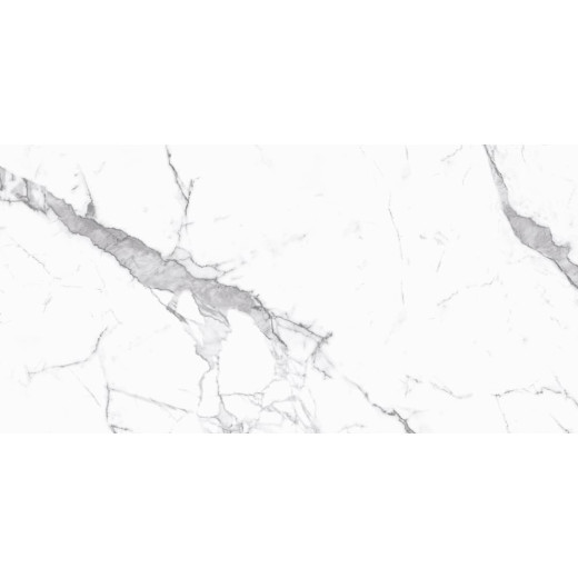 Столешница Cersanit STONE из керамогранита Energy 80x45x2 белый матовый (63853)