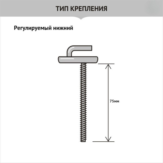 Сиденье для унитаза WAVE СЦ-5пп (W-SC-5pp) полипропилен БЕЛЫЙ (Бореаль,Алькор,Хит,Мерида,Eco) 11 (557392)