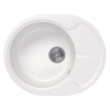 Мойка DrGans "Берта" 620, белый CMc (25.040.B0620.401)